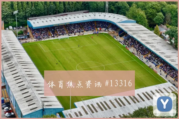 韩国黄喜灿冲击墨西哥后防斜插跑位能否牵动整条防线